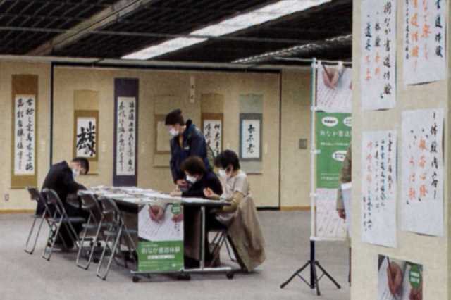 第36回 京都展（2023年3月）開催
