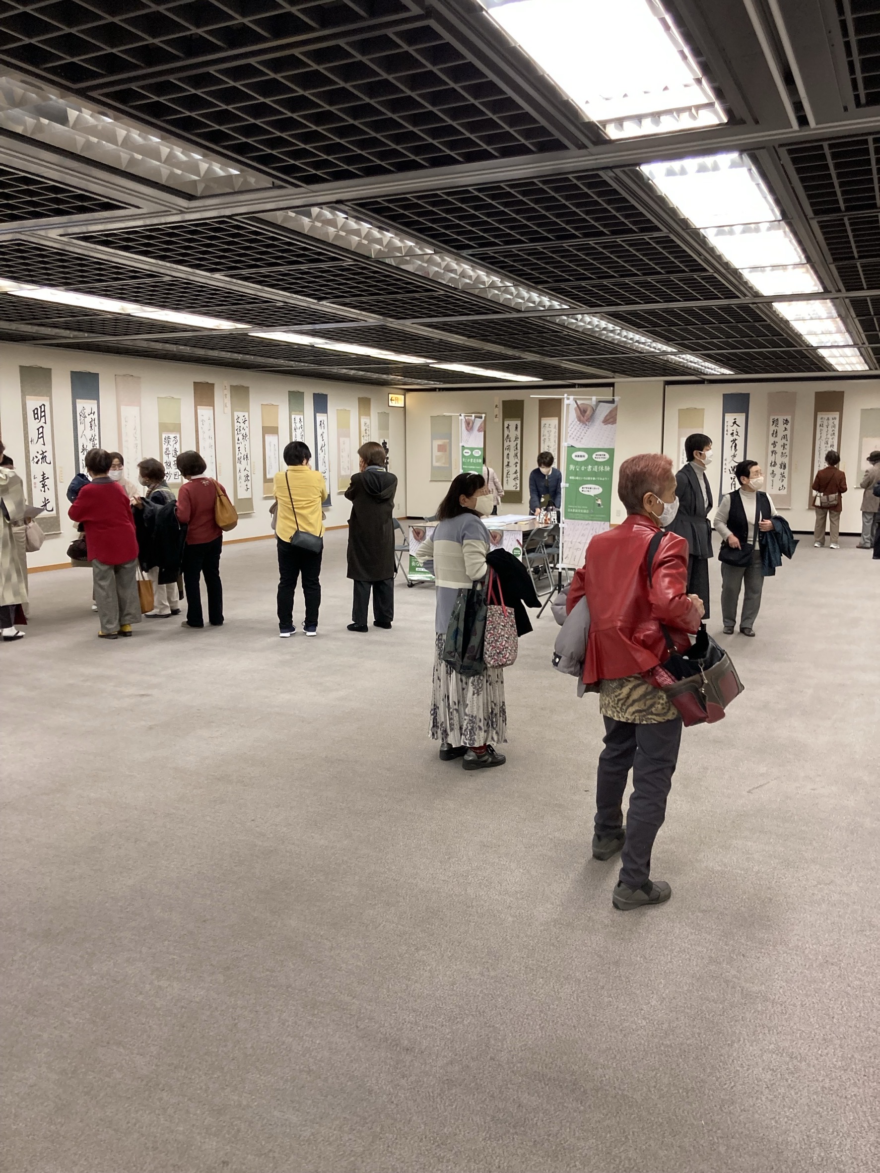 第38回 京都展（2025年2月）　事業報告