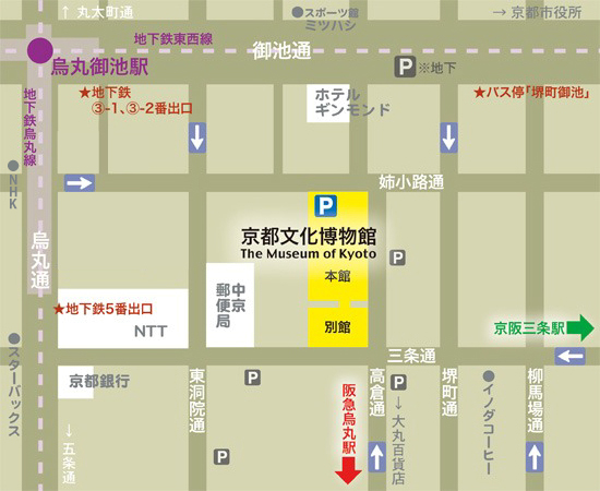 第39回 京都展（2026年3月）　予告