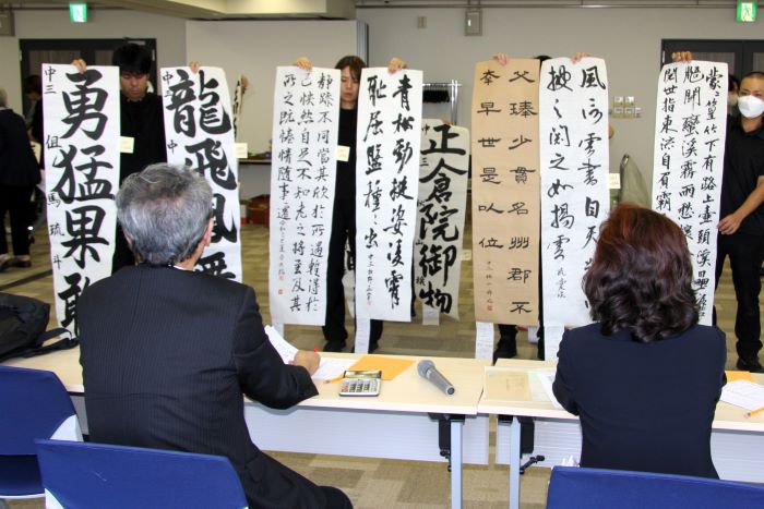 第20回全日本小学生・中学生紙上展　結果発表