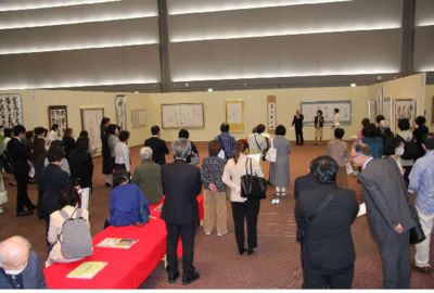 IMG_0067_croppedのサムネイル