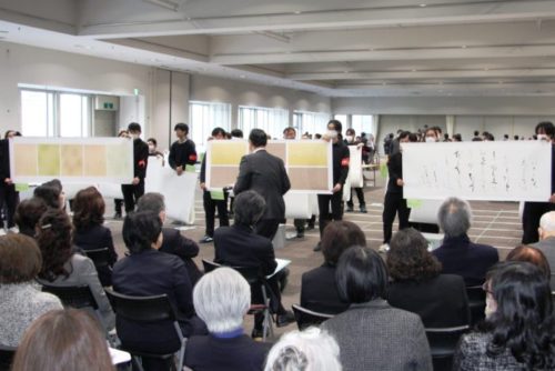 第80回三月審査会 結果発表（2026年3月）