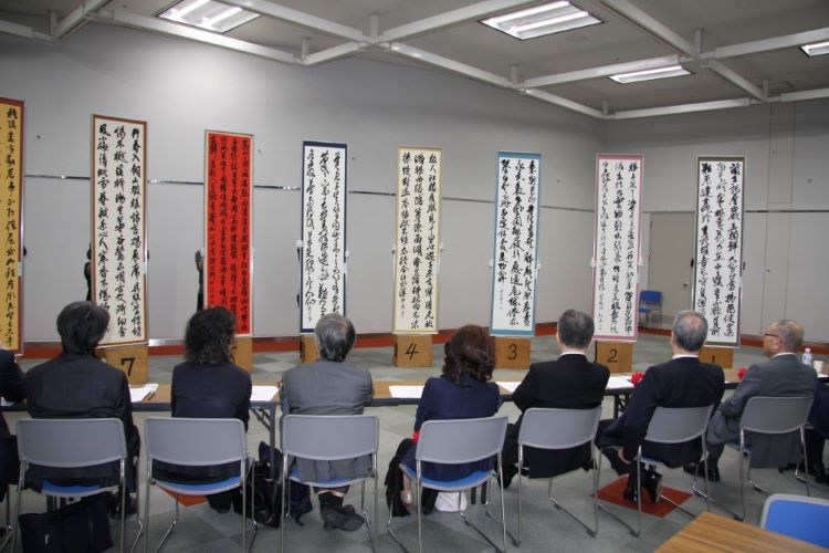 第31回全日本高校・大学生書道展 審査結果発表